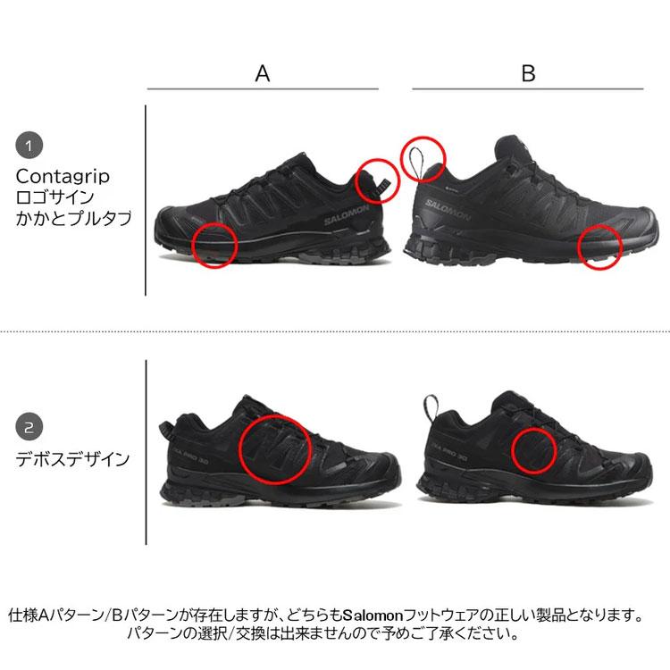 SALOMON（サロモン） XA PRO 3D V9 GTX W L47270800 レディース