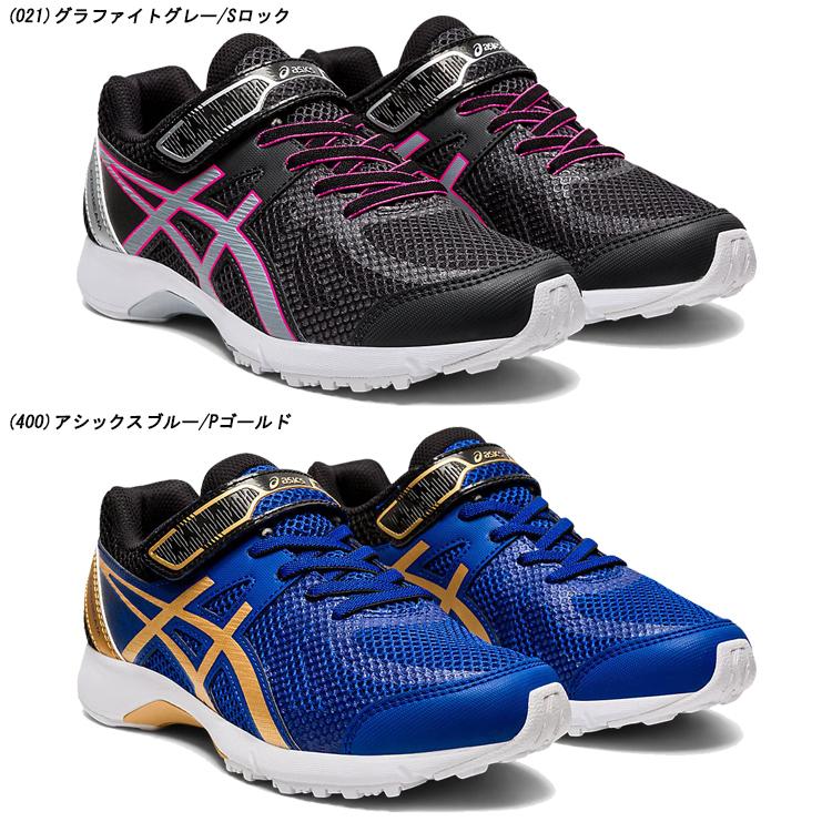 在庫一掃セール アシックス レーザービーム Lazerbeam Re Mg W ジュニア シューズ 子供靴 靴 くつ スニーカー 1154a064 男の子 女の子 男児 女児 イーゾーン スポーツ Paypayモール店 通販 Paypayモール