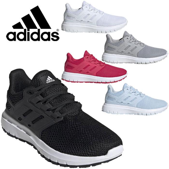 期間限定お買い得プライス アディダス シューズ Ultimashow W Ldc90 レディース 靴 くつ スニーカー 黒靴 黒スニーカー ブラック 白靴 白スニーカー ホワイト イーゾーン スポーツ Paypayモール店 通販 Paypayモール