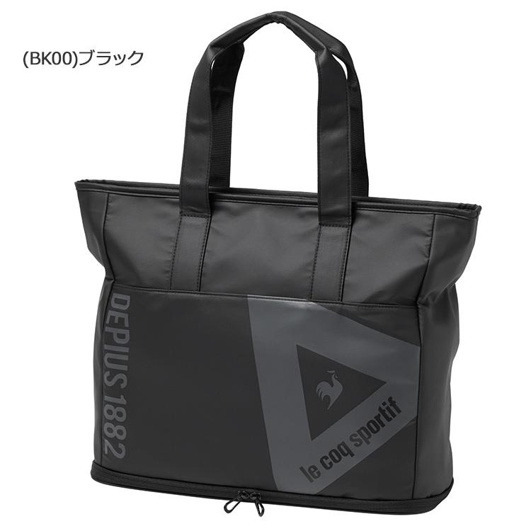 le coq sportif GOLF（ルコックスポルティフ ゴルフ） ルコックゴルフ