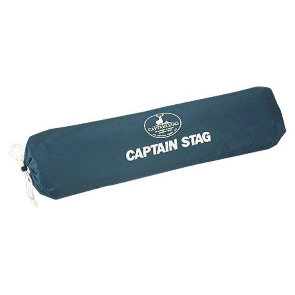CAPTAIN STAG（キャプテンスタッグ） プレーナヘキサタープセット