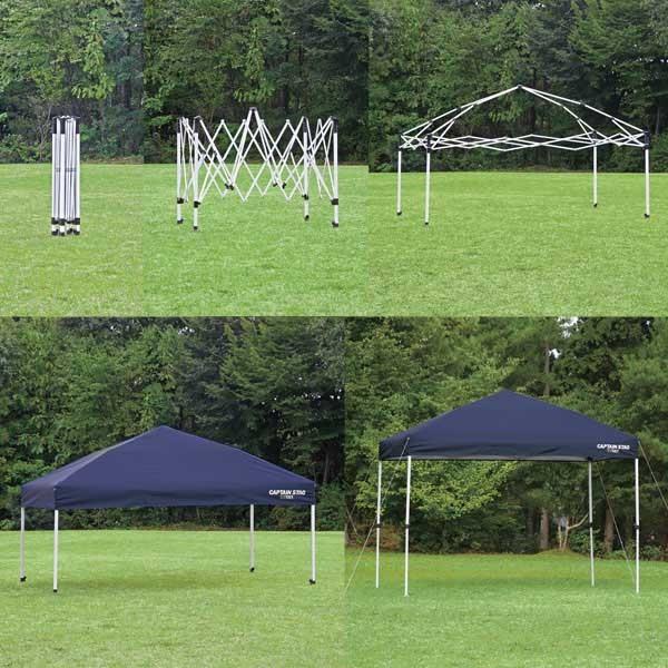 CAPTAIN STAG（キャプテンスタッグ） クイックシェード300×200UVーS