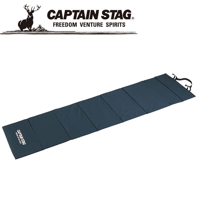 キャプテンスタッグ キャンピングFDマット M M3304 キャンプ用寝具 CAPTAIN STAG｜ezone