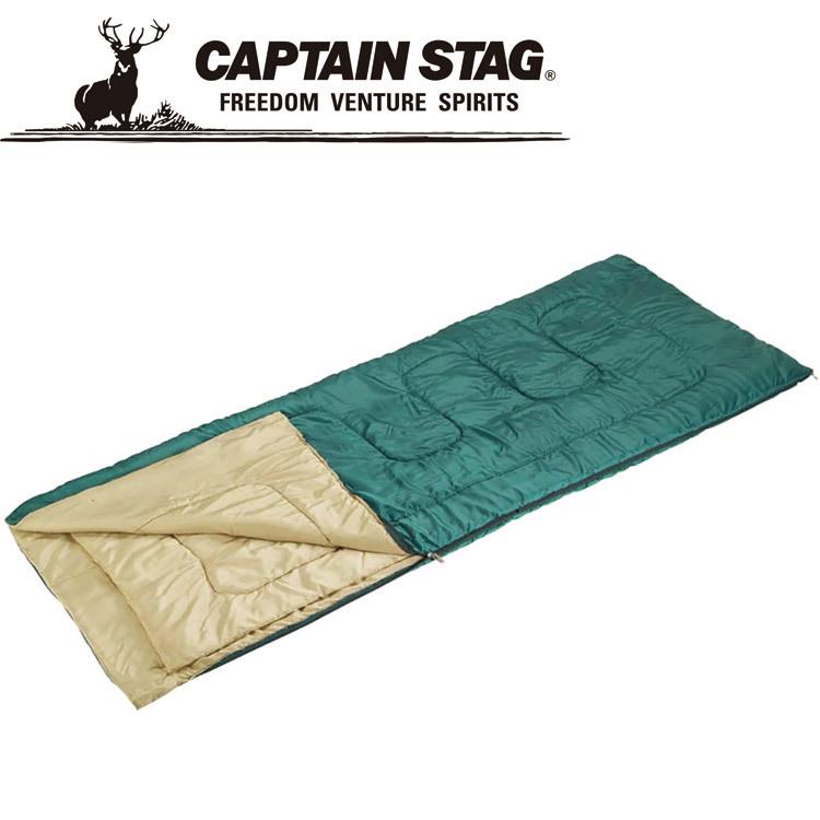 CAPTAIN STAG（キャプテンスタッグ） 3ピースシュラフ1200 M3445 寝袋