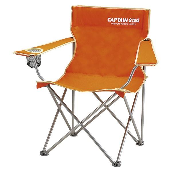 CAPTAIN STAG（キャプテンスタッグ） パレット ラウンジチェア type2