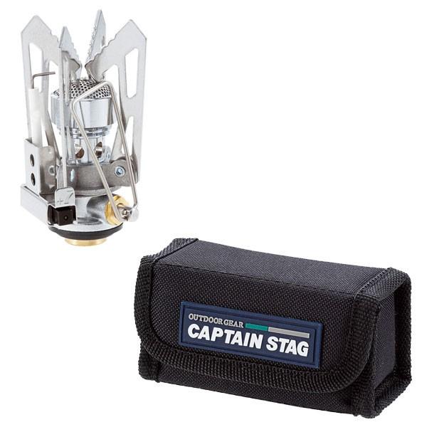 CAPTAIN STAG（キャプテンスタッグ） マイクロ ガスバーナーコンロ