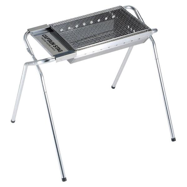 CAPTAIN STAG 新品 ステンレス ライトグリル 超軽量 コンパクト CAPTAIN STAG キャプテンスタッグ ステンレス ライトグリル