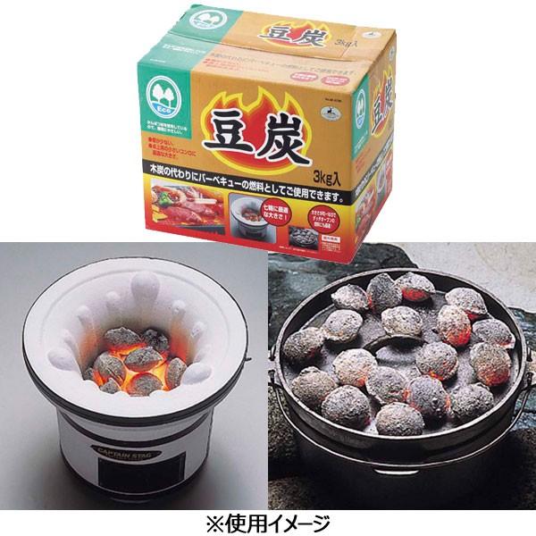 CAPTAIN STAG（キャプテンスタッグ） 豆炭 3kg入 M6728 マメタン BBQ