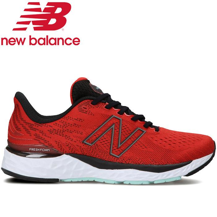 限定製作 ニューバランス M0 M0r112e メンズ シューズ 靴 くつ スニーカー イーゾーン スポーツ Paypayモール店 通販 Paypayモール 最新人気 Www Ladislexia Net