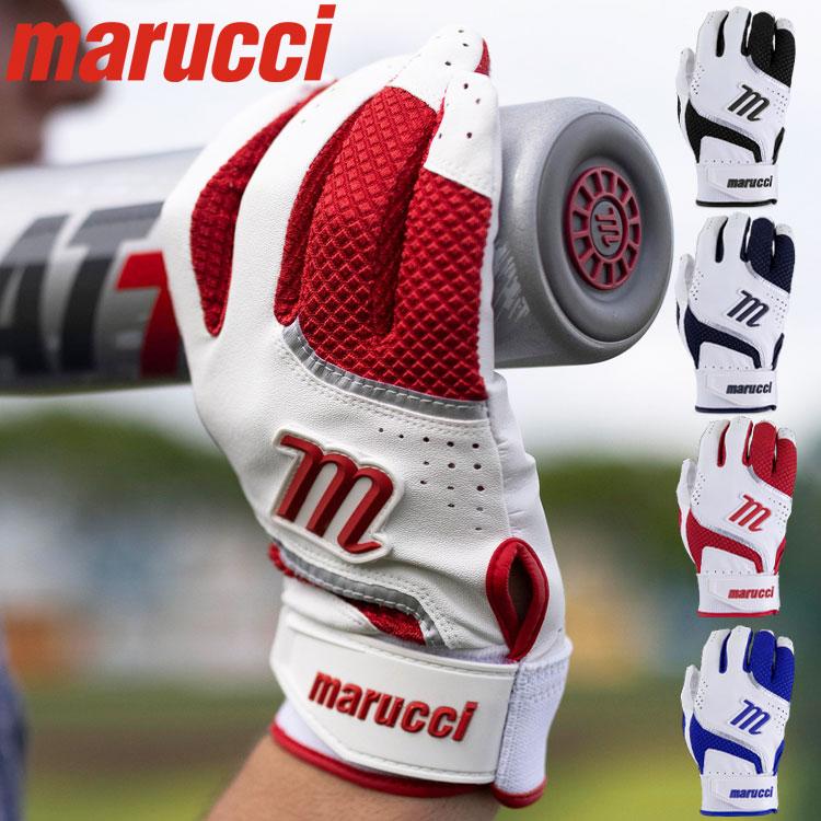 marucci（マルーチ） マルチ 野球 CODE BATTING GLOVES バッティング