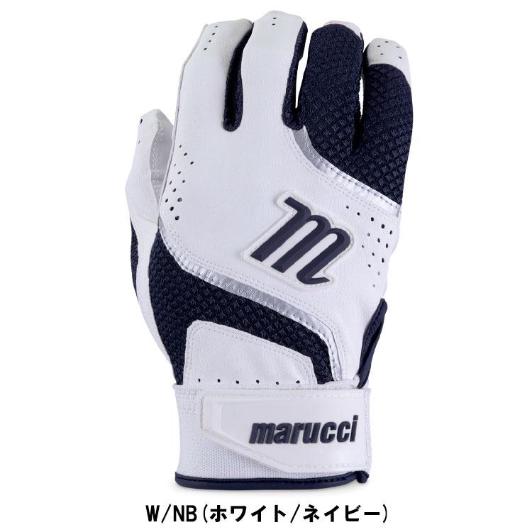marucci（マルーチ） マルチ 野球 CODE BATTING GLOVES バッティング