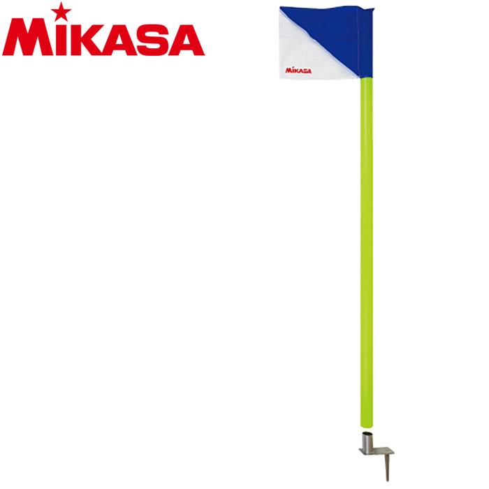 超特価sale開催 ミカサ サッカー コーナーフラッグ 3点セット1組 Mcf1 Riosmauricio Com