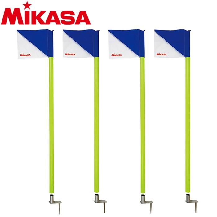 Seal限定商品 ミカサ サッカー コーナーフラッグ 3点セット4組 Mcf4 オープニング大放出セール Www Thedailyspud Com