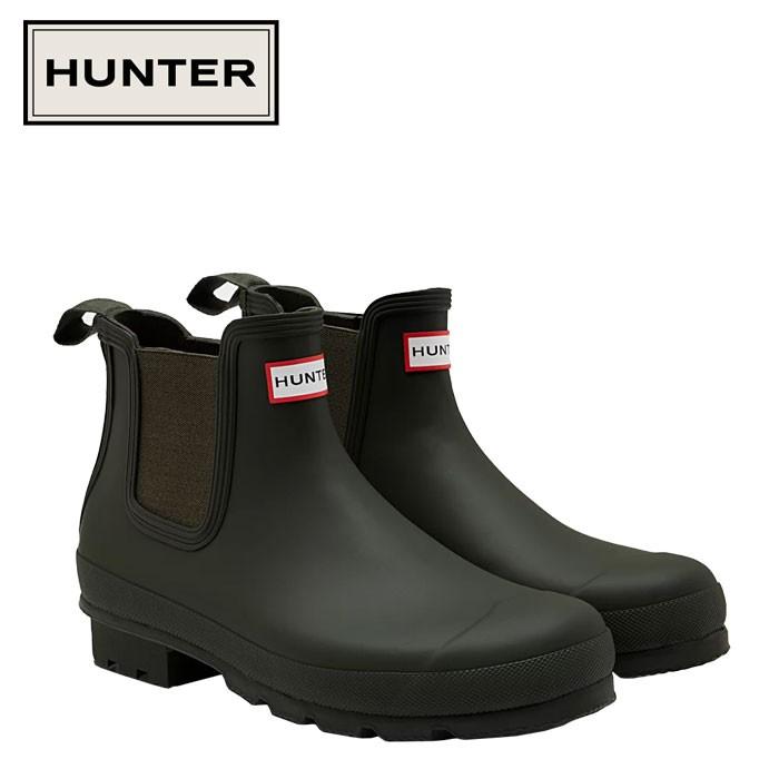 期間限定お買い得プライス Hunter ハンター オリジナル チェルシー ブーツ メンズ Mfs9075rma Dov ハイカット イーゾーン スポーツ Paypayモール店 通販 Paypayモール