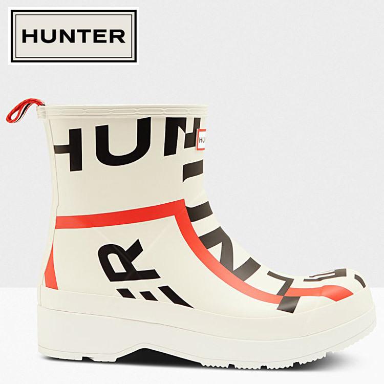 売り切れ必至 期間限定お買い得プライス Hunter ハンター オリジナル ショート エクスプローディッド プレイ ロゴ Mfs90exl Whp メンズ シューズ 靴 くつ 公式 Www Muslimaidusa Org