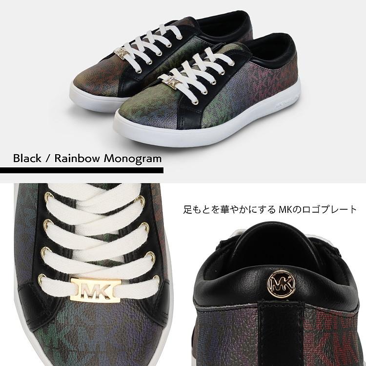 MICHAEL KORS（マイケルコース） Jem Miracle Rainbow ジェム ミラクル