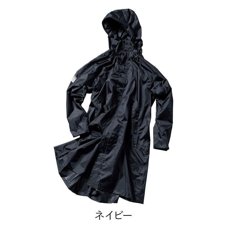 Makku（マック） サイクルバッグインコート レインウェア AS5150
