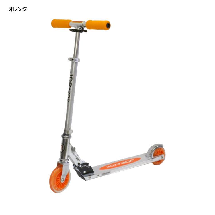 JD RAZOR JD BUG ジェイディバグ MS-105R キックスクーター キック