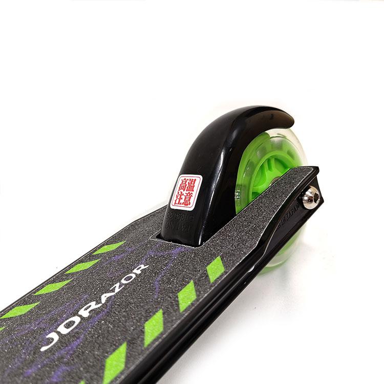 JD RAZOR エヴァンゲリオン 初号機 スクーターボード キックボード