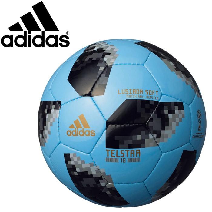 adidas（アディダス） テルスター18 ルシアーダソフト サッカーボール
