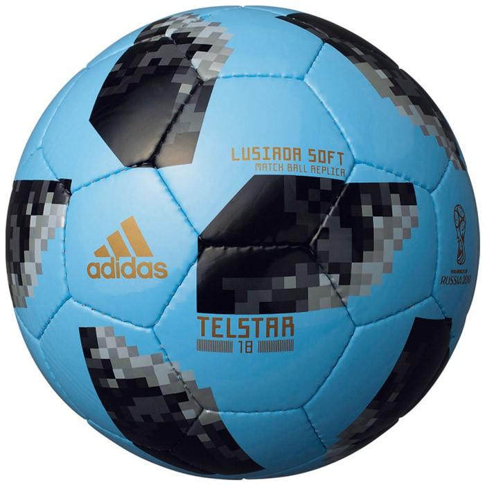 adidas アディダス テルスター18 ルシアーダソフト サッカー