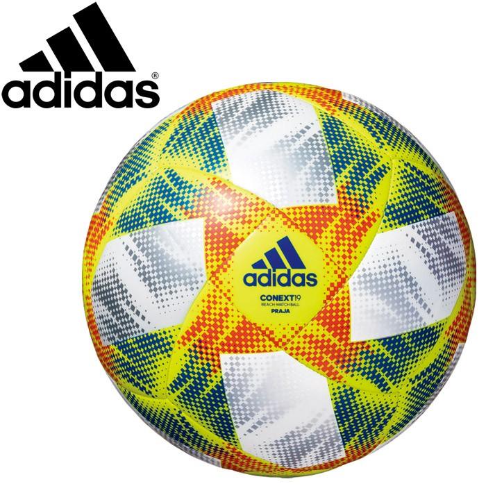 adidas（アディダス） コネクト19 プライヤ ビーチサッカーボール 5号