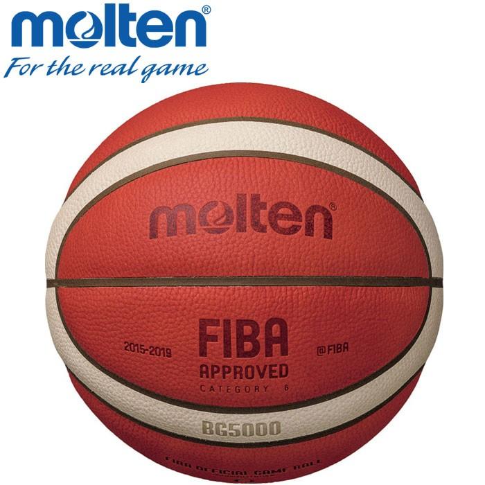 モルテン FIBA OFFICIAL GAME BALL バスケットボール 6号 B6G5000