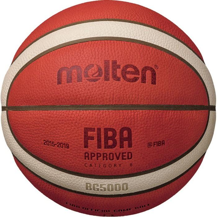 モルテン FIBA OFFICIAL GAME BALL バスケットボール 6号 B6G5000_1