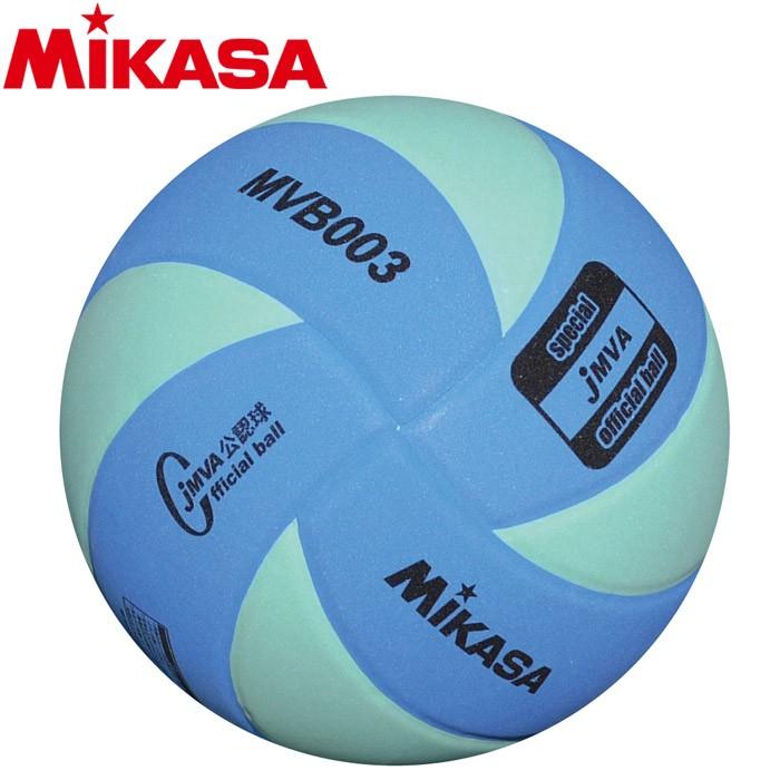 MIKASA（スポーツ） ミカサ 混合バレー試合球5号 MVB003 1001012