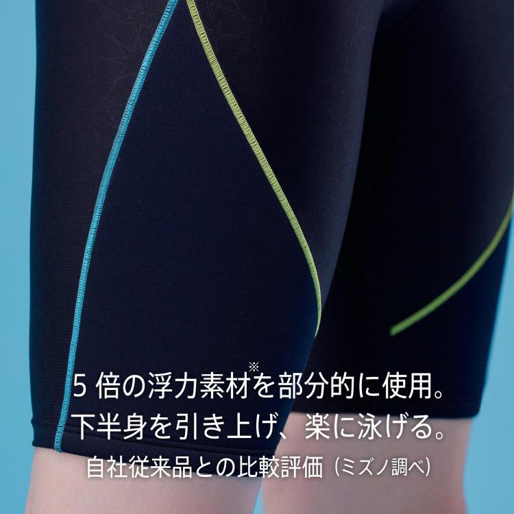 MIZUNO ミズノ 水泳 水着 アクアフィットネス用EZスイム 水着