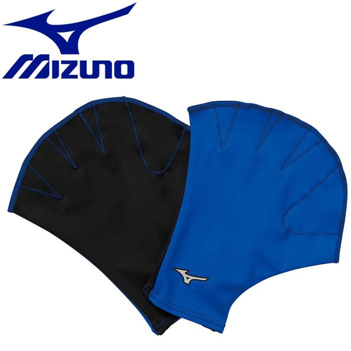 メール便送料無料 ミズノ MIZUNO スイム 水泳 ミット N2JV801027｜ezone