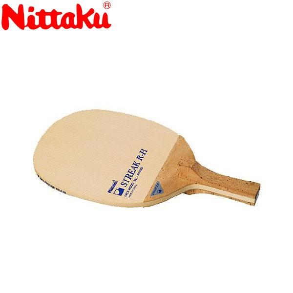 Nittaku - ニッタク 同盟罷工洩れる R-H ピンポン櫂 NE6676 スポーツ-ラケット-シェークハンド