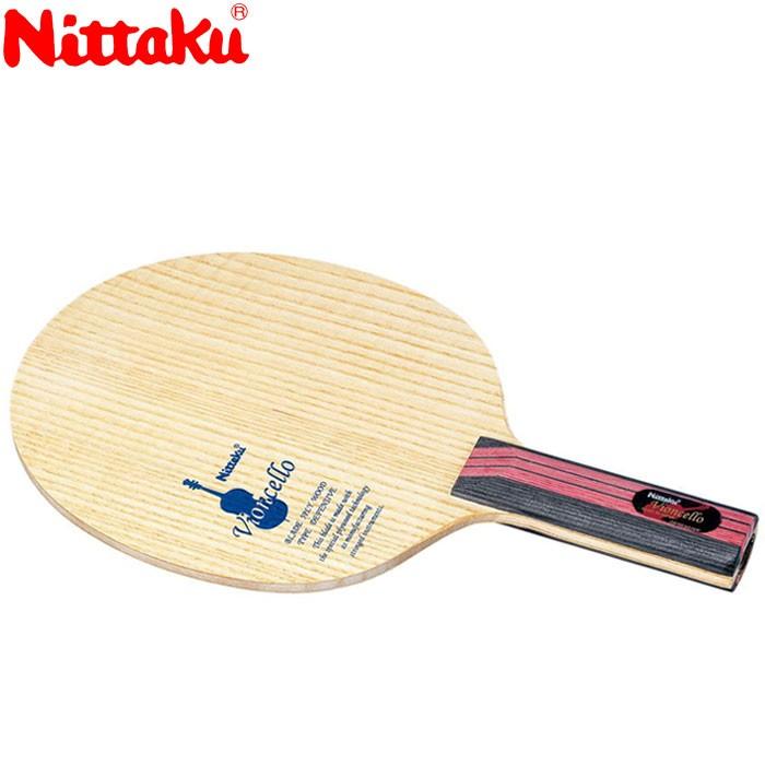 Nittaku(ニッタク)[ビオンセロ ＳＴ NE6791]卓球ラケット Nittaku（ニッタク） ビオンセロST 卓球ラケット NE6791 : イーゾーン