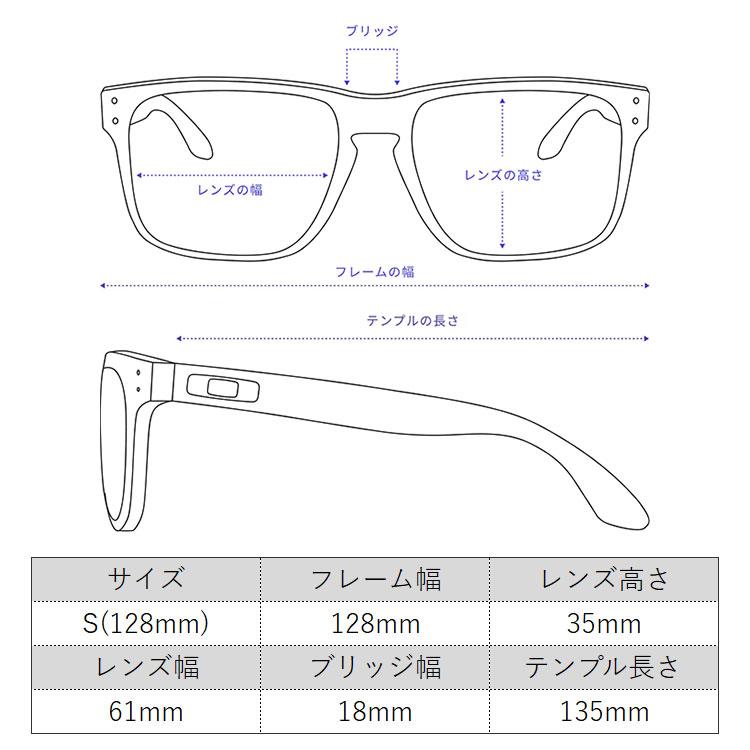 OAKLEY（オークリー） サングラス ストレート ジャケット OO9039-11