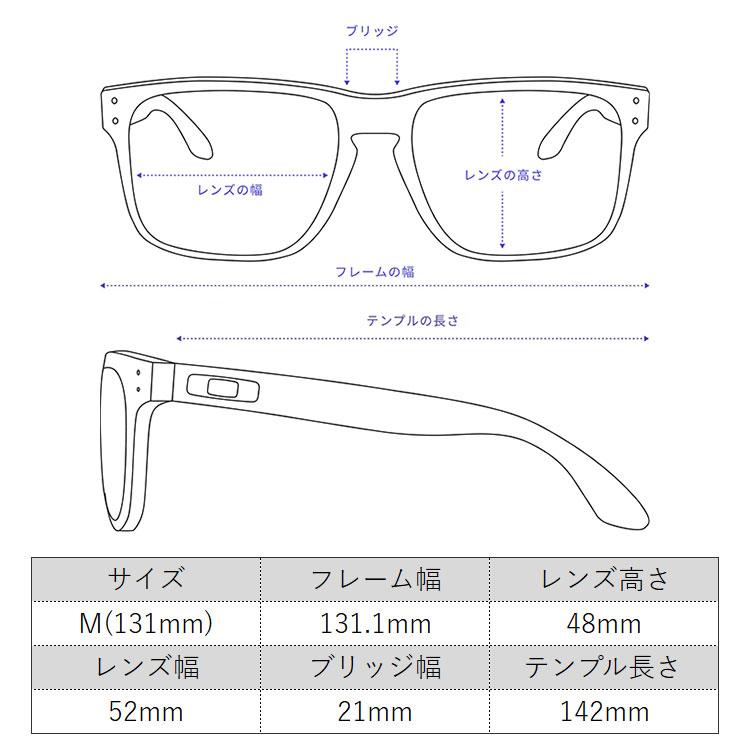 オークリー サングラス キリアン エムバペ  シグネチャー シリーズ ハウストン OO9242A-0752 Oakley Kylian Mbappe Signature HSTN 924207 52 21 日本正規品_8