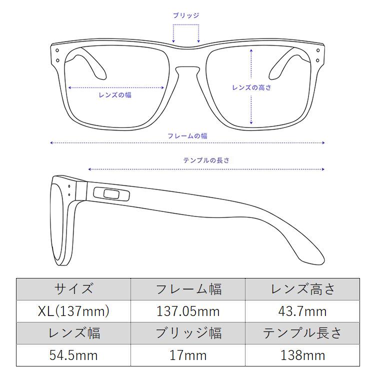 オークリー サングラス フロッグスキン OO9245-7554 Oakley Frogskins 924575 54 17 日本正規品_9