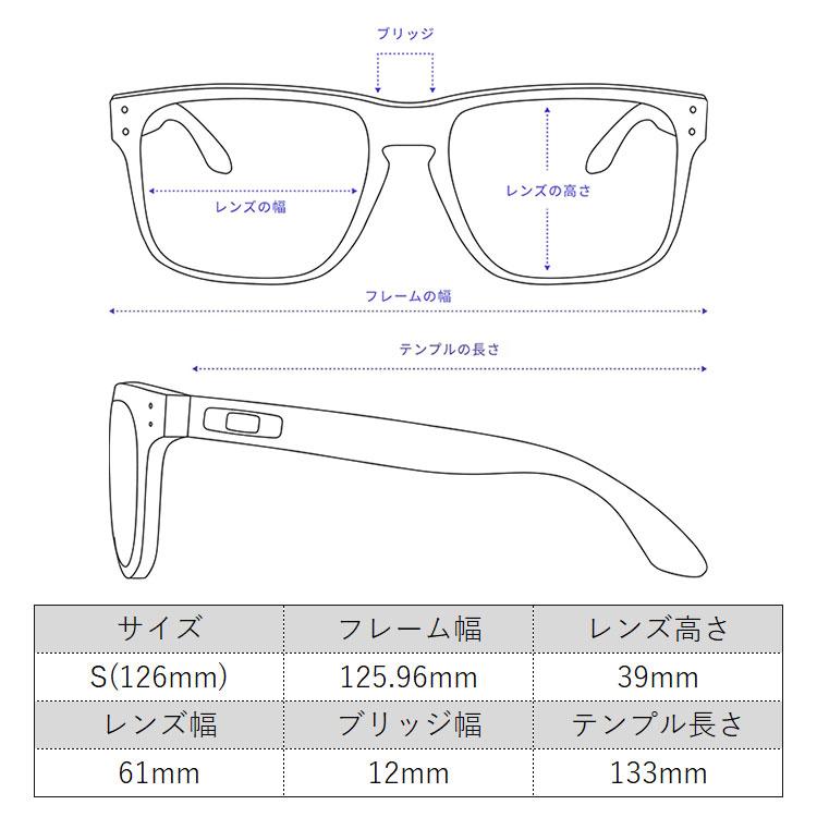 オークリー サングラス フラック 2.0 OO9271-2661 Oakley Flak 2.0 927126 61 12 偏光レンズ 日本正規品の画像