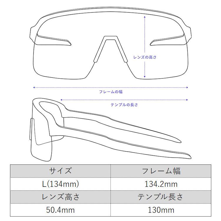 オークリー サングラス スフェラ スラッシュ OO9499-1036 Oakley Sphaera Slash 949910 36 136 日本正規品_8
