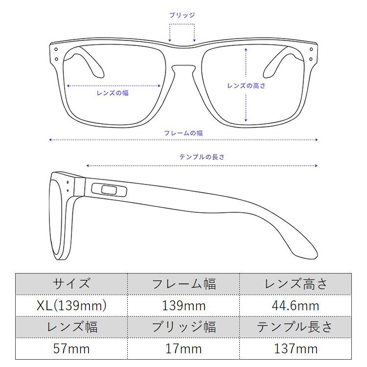オークリー サングラス パラコード OO9506D-0757 Oakley Paracord 950607 57 17 日本正規品_8