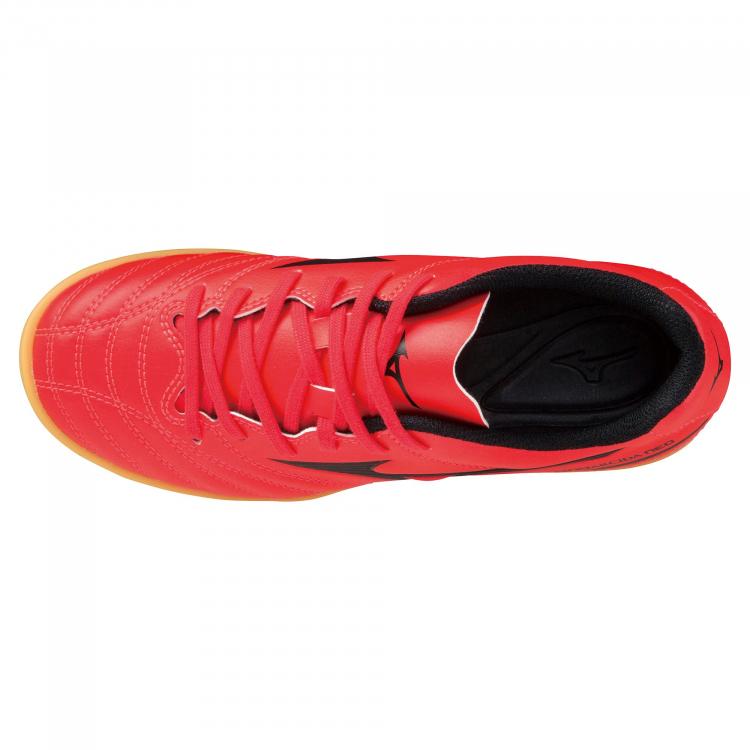 送料無料 ミズノ フットボール／サッカー モナルシーダ NEO II SELECT Jr IN(サッカー) ジュニア P1GG210560