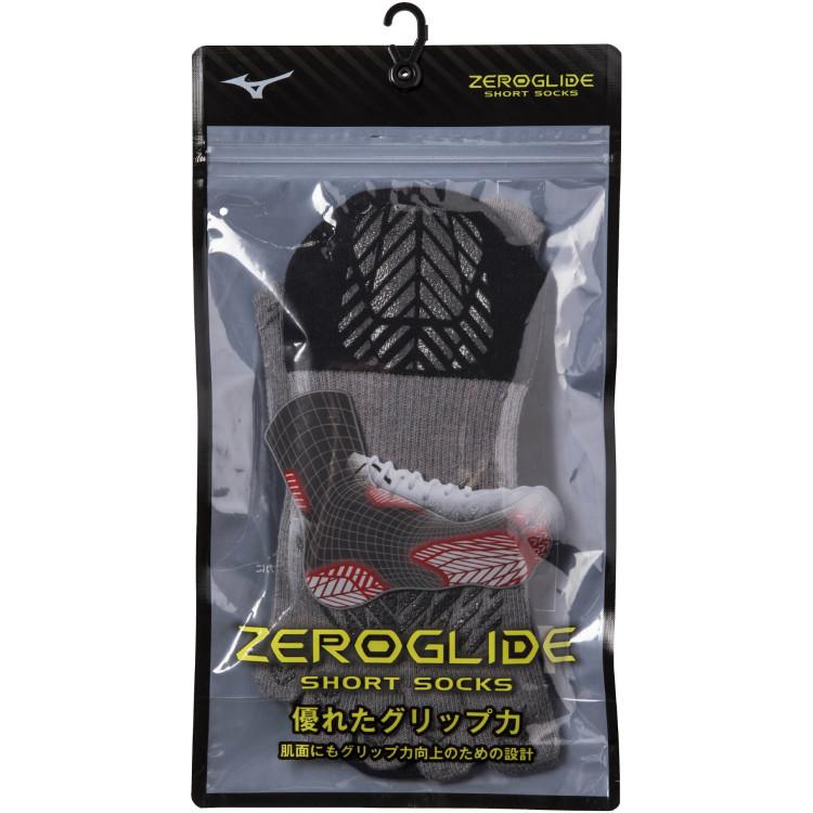 メール便送料無料 ミズノ MIZUNO サッカー ゼログライドショートソックス 靴下 (5本指) P2MX251062 メンズ｜ezone｜06