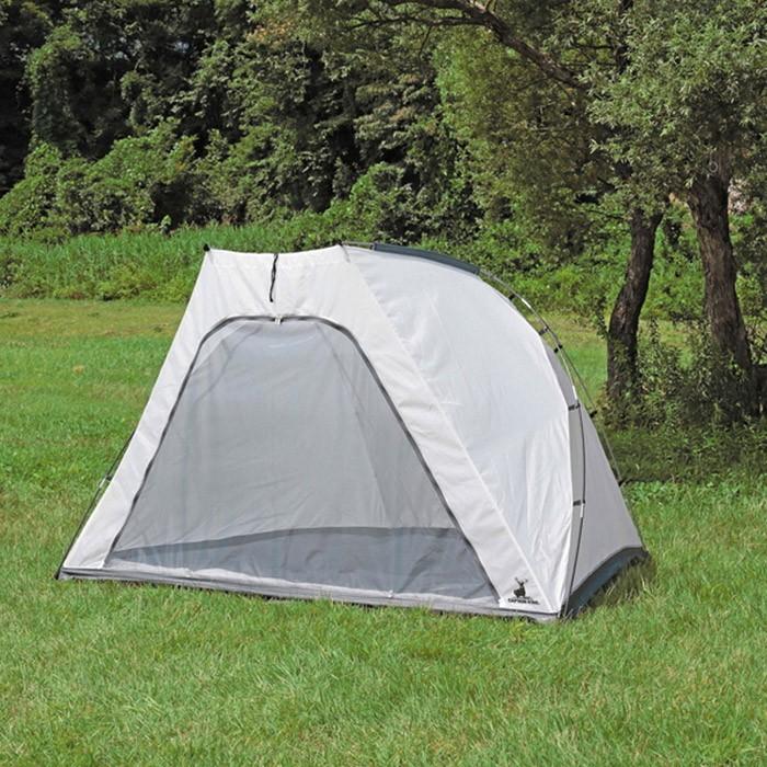 CAPTAIN STAG（キャプテンスタッグ） CSクラシックス オクタゴン460UV