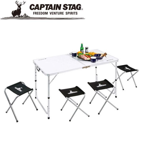 CAPTAIN STAG（キャプテンスタッグ） ラフォーレ テーブル・チェア 