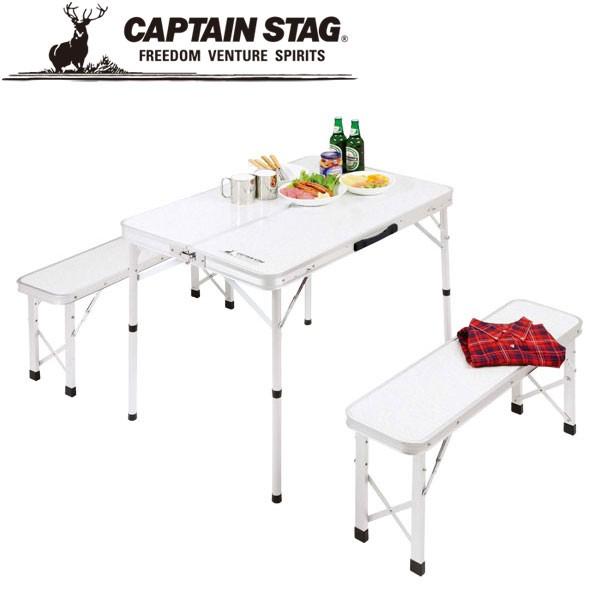 ラフォーレ ベンチインテーブルセット captainstag(キャプテンスタッグ) アウトドアグッズソノタ (uc0005) CAPTAIN STAG（キャプテンスタッグ） ラフォーレ ベンチインテーブル