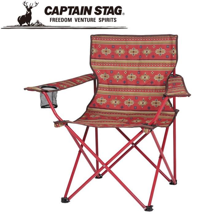 CAPTAIN STAG（キャプテンスタッグ） CSネイティブ ラウンジチェア