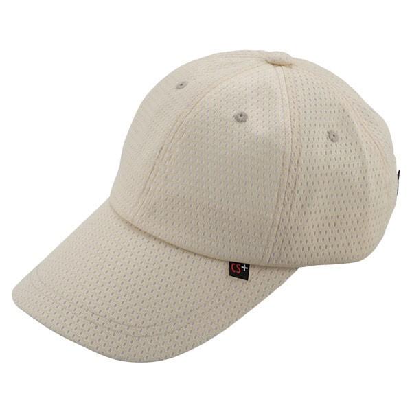 キャプテンスタッグ ライトメッシュキャップ ベージュ Um2508 イーゾーン スポーツ Paypayモール店 通販 Paypayモール