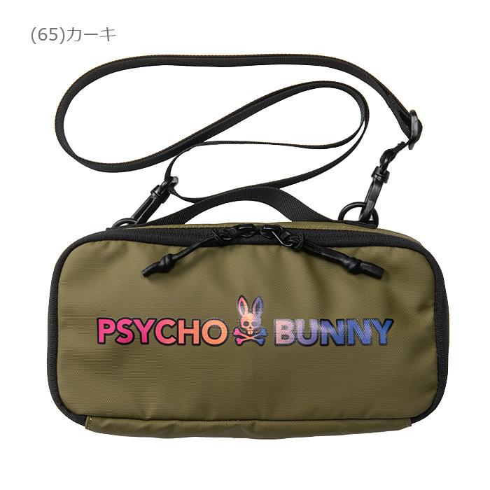 Psycho Bunny サイコバニーゴルフ LWG ポーチ 2023秋冬モデル PBMG3FE2 