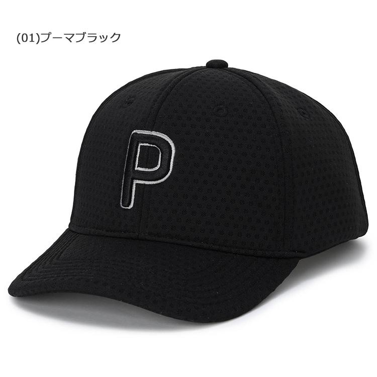 PUMA プーマ ゴルフ オールメッシュ Pキャップ 026683 日本正規