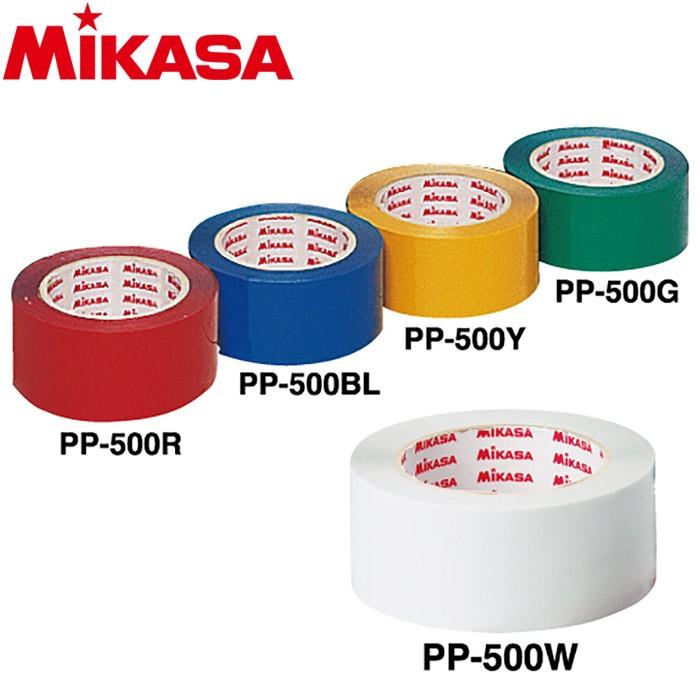 ミカサ ラインテープ 黄 伸びないタイプ 5cm幅 2巻入 PP-500-Y 9021103