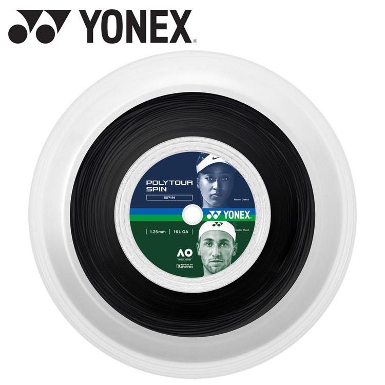楽天市場】ヨネックス YONEX テニスガット・ストリング ポリツアー
